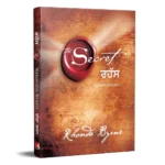 The Secret Book Summary: Unlock the Power of the Law of Attraction to Transform Your Life